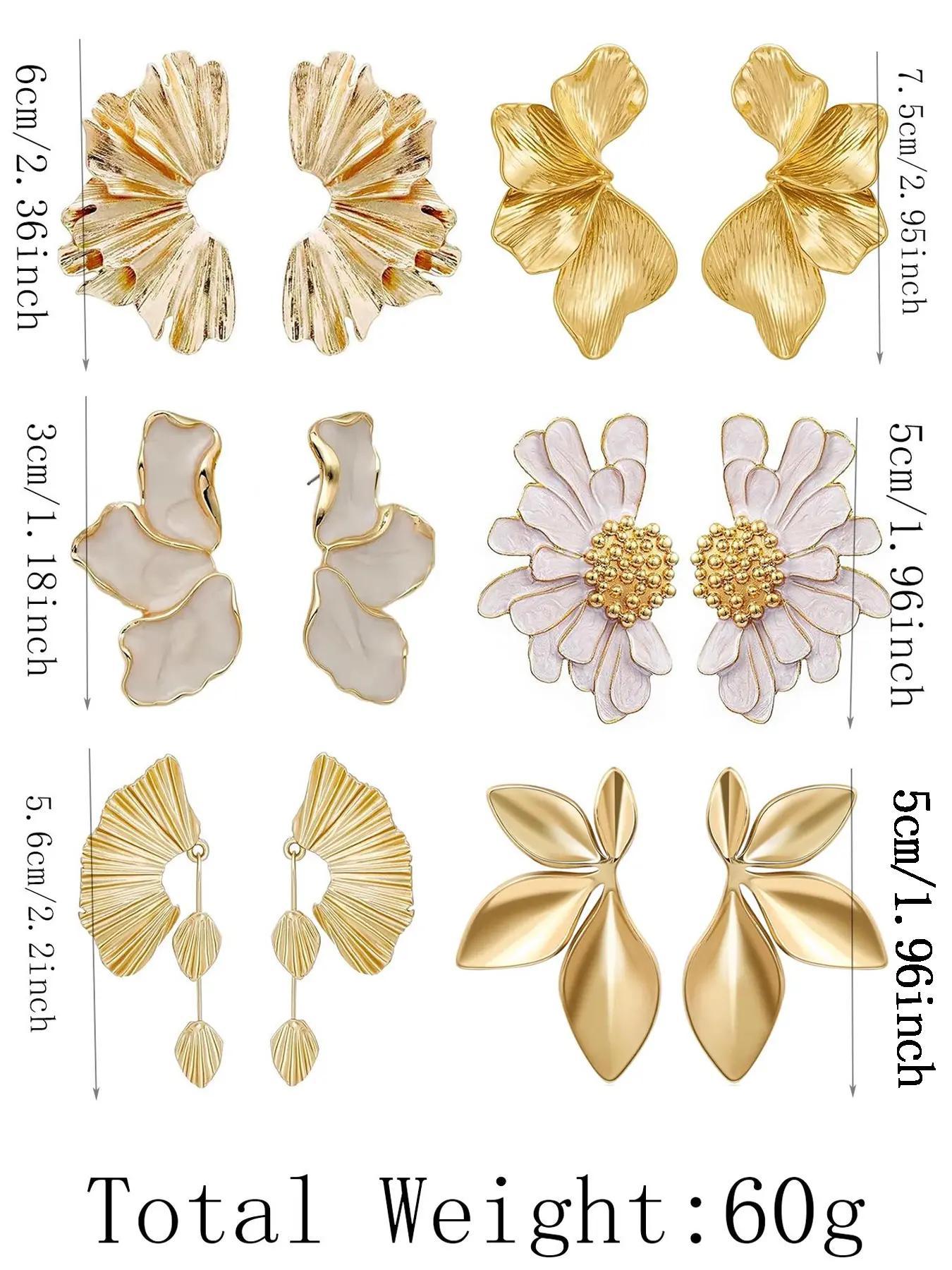 🔥New Year's Discounts: 48% OFF✨  6 Pairs Irregular Petal Stud Earrings (2 pcs Free Shipping)
